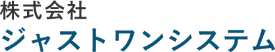 秦野市求人募集